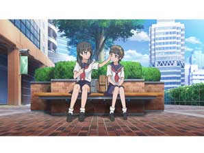 Toaru Kagaku no Railgun