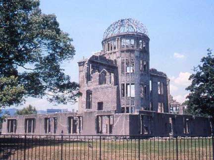 The Atomic Bomb Dome. (C)Hiroshima Prefecture