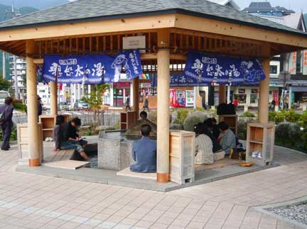 Kinutanoyu, where visitors can enjoy a footbath. (C)Tourism Association of Kinugawa-Kawaji Hotspring