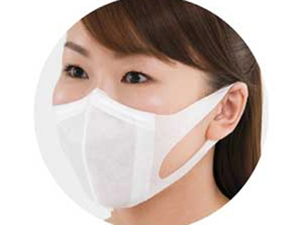 A hay fever mask. &copy;Unicharm Superdimensional Masks