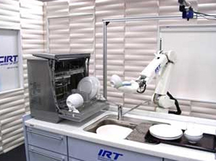 The Kitchen Robot. ©IRT Research Initiative, The University of Tokyo