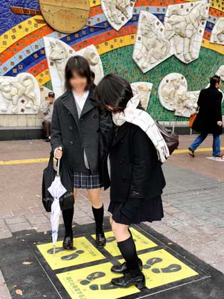 Power-Generating FloorTM tiles being tested at Shibuya Station. (C)soundpower corporation