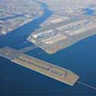 Haneda Airport:Gateway to Tokyo from the World