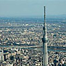 Tokyo Sky Tree