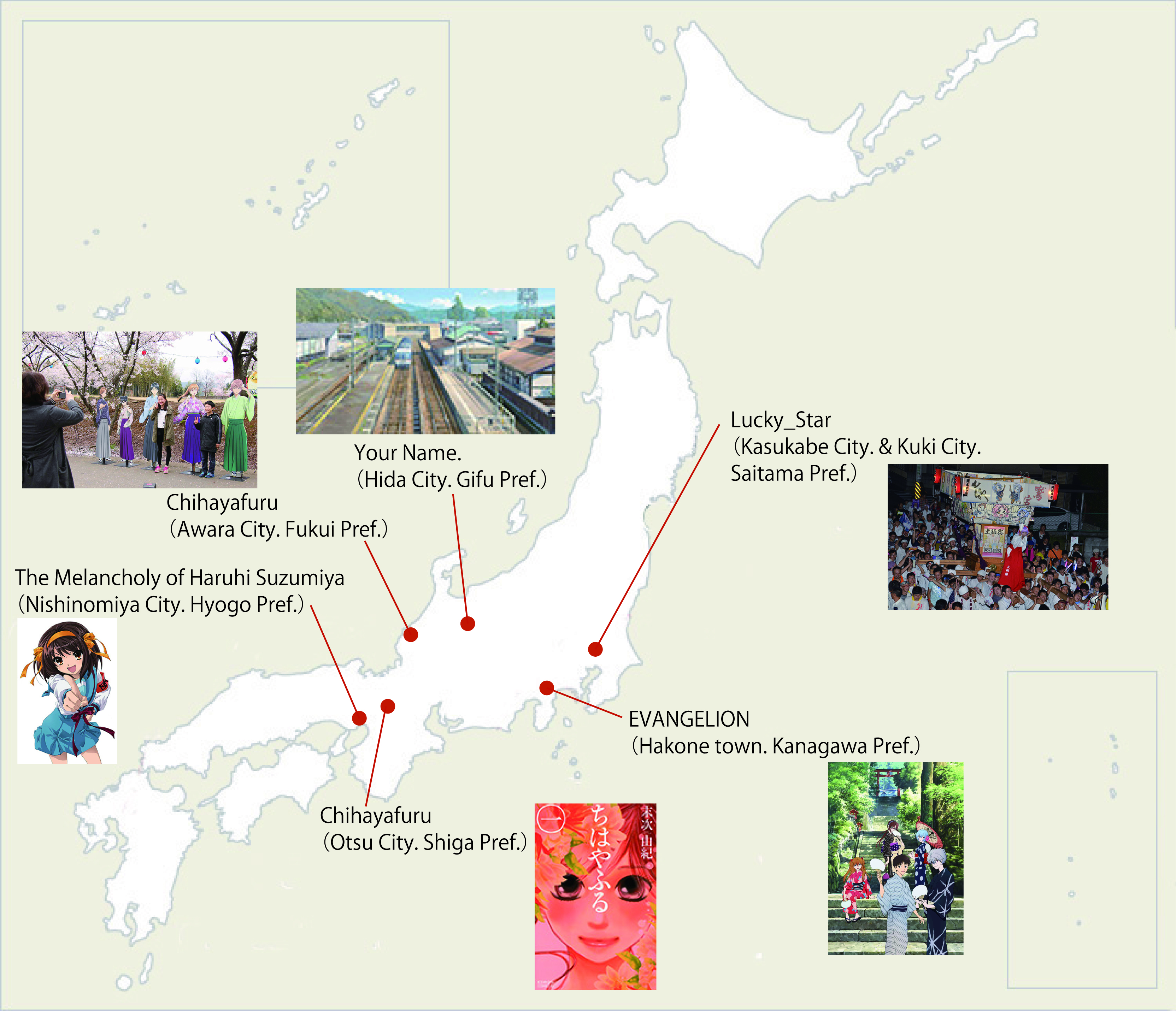 Locations mentioned in this article. Many more are spread across Japan.