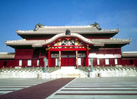 Shuri Castle