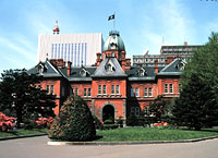 Hokkaido Government