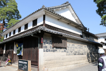 旧大原家住宅「Ohara House Katalyzer」的外观