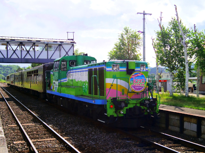 Furano-Biei Norocco Train)