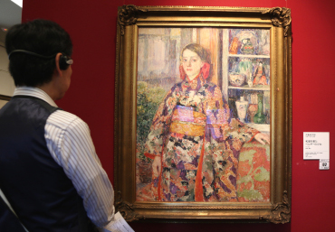 Una de las obras de Torajiro Kojima. El nombre de la pintura es “Chica Belga en Kimono” 