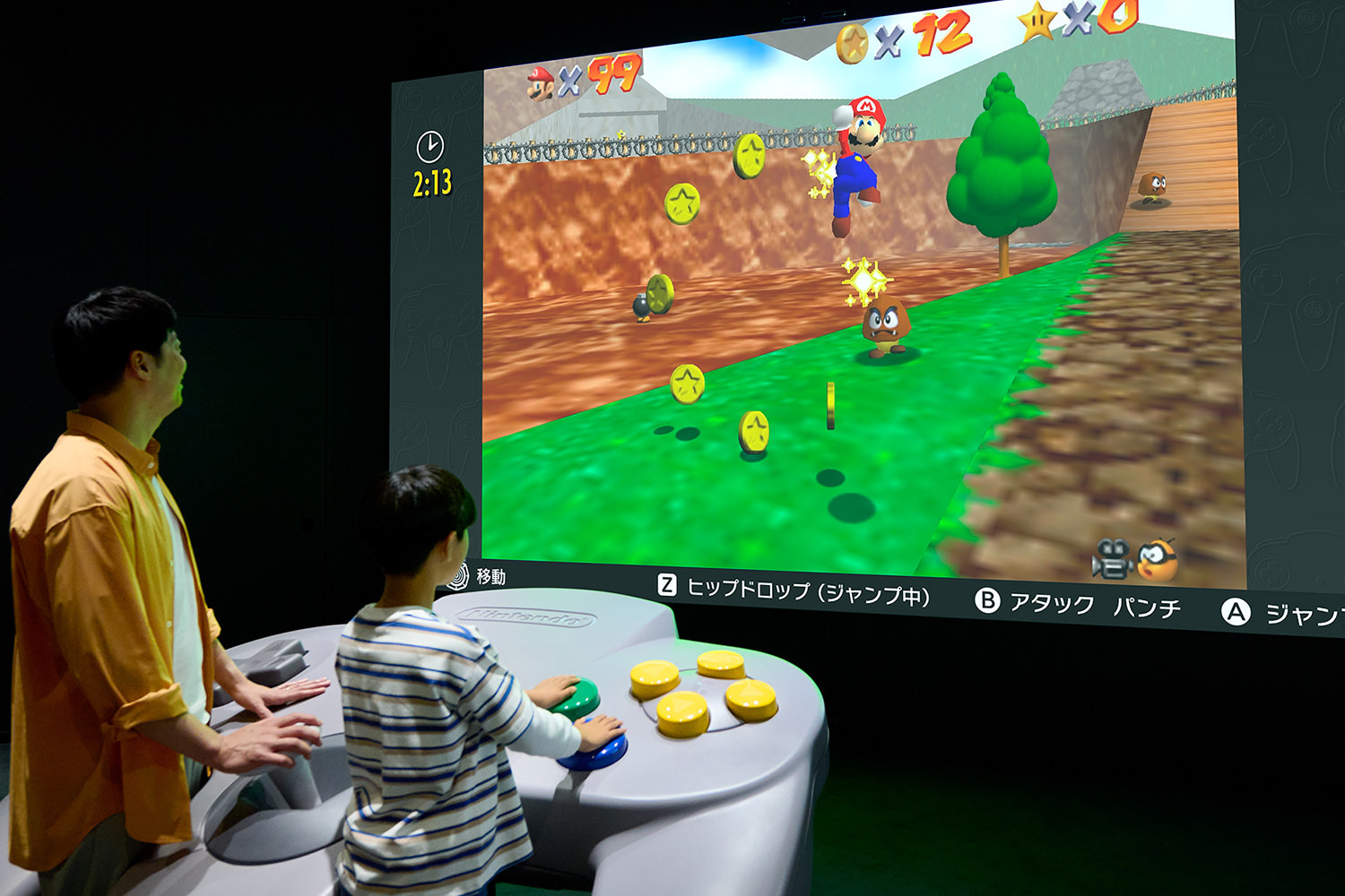Beyond the Factory Floor: Exploring Japanese Corporate Museums