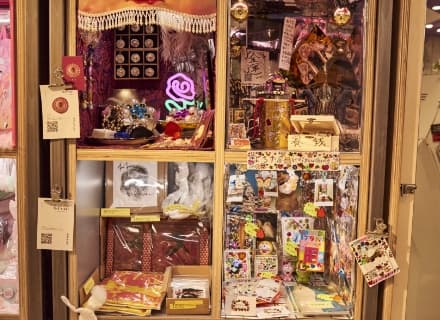 At this store, each cubby is a different independent artist’s space to display and sell their handmade fashion items, as well as artwork and other original wares. (Photo courtesy of Laforet HARAJUKU)