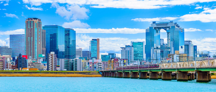 Concentración de rascacielos en el distrito Kita (Nakanoshima, Umeda) de Osaka.