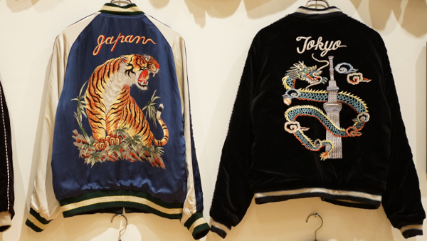 Sukajan Jackets: Emblems of Craft and Design | Web Japan