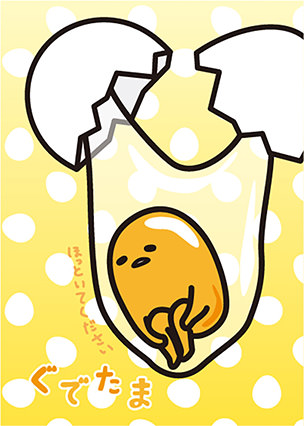 Gudetama’s viral appeal lies in its chronic lack of energy; stories about the character trying to handle life’s boring but difficult daily tasks resonate widely. (Photo courtesy of © 2026 SANRIO CO., LTD.)
