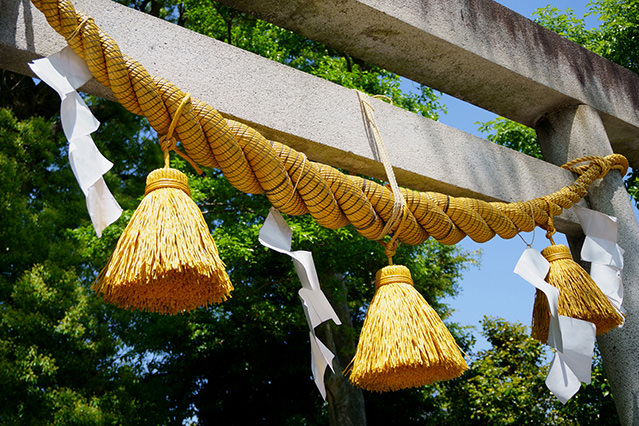 Paper streamers are used at shrines around Japan to mark sacred sites.
