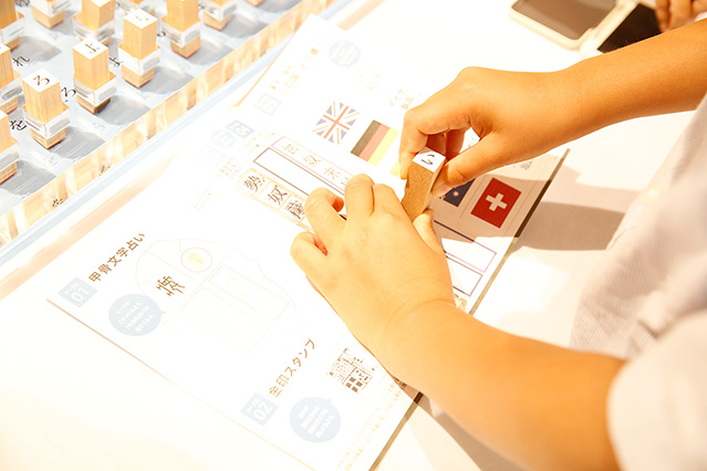 Les expositions du Japan Kanji Museum & Library à Kyoto transmettent le plaisir des kanji. (Avec l’aimable autorisation du Japan Kanji Museum & Library)