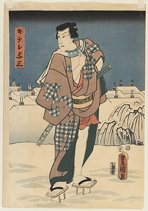 A nineteenth-century woodblock print depicting a samurai warrior wearing geta (wooden clogs) in the winter. (Photo courtesy of Brooklyn Museum (CC BY 2.0))