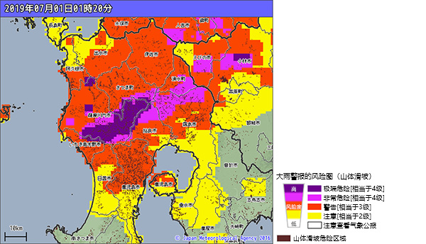 风险图的一个示例。（图片提供：日本气象厅）