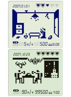 人生银行 生活方式 日本新潮流 Web Japan 中文首页