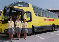 Hato Bus