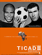 TICAD III poster