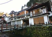 Fujiya Ryokan