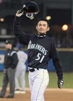 Ichiro