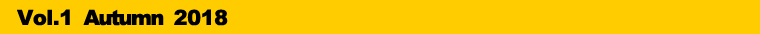 Vol.1 Autumn 2018