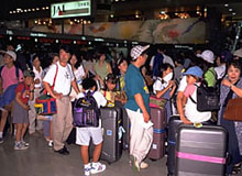 Narita airport's photo