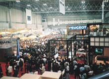 Tokyo Motor Show