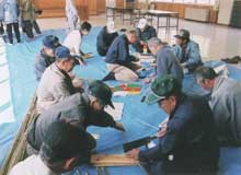 Nakatsue Village's photo