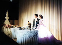 wedding ceremony