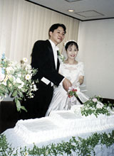 wedding ceremony